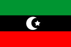 Libysche Konsulat in Frankfurt - Konsulat Libyen